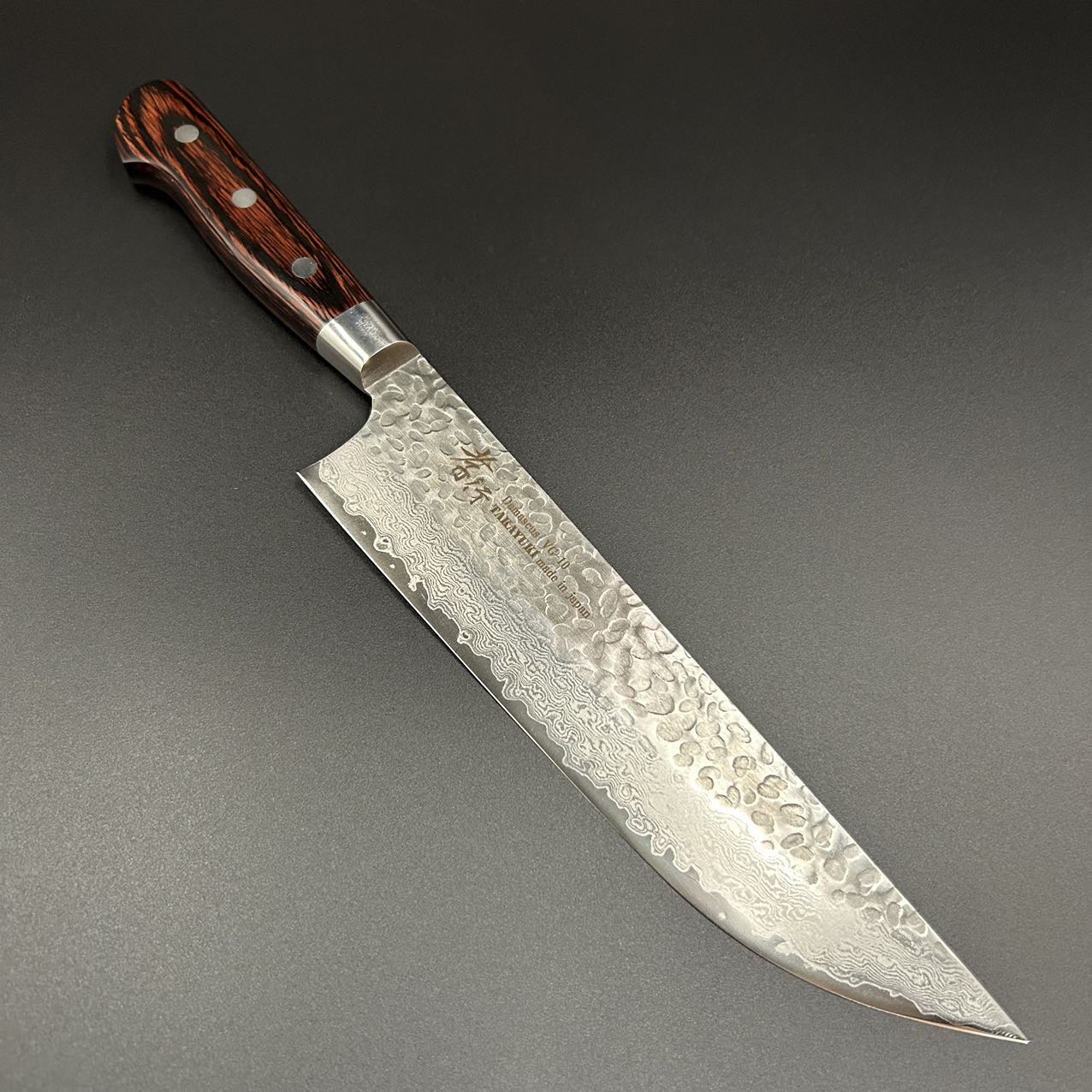 Butcher-Knife VG10 Damascus 33-Layers Western 210mm