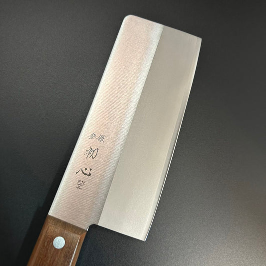 Chinese Chopper VG10 Polished Walnut 175mm