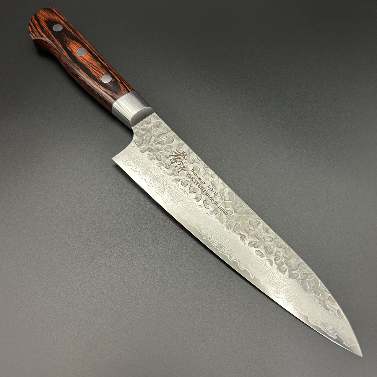 Gyuto VG10 Damascus 33-Layers Western 180mm