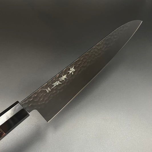 Gyuto VG10 Kurozome-Tsuchime Wenge 240mm