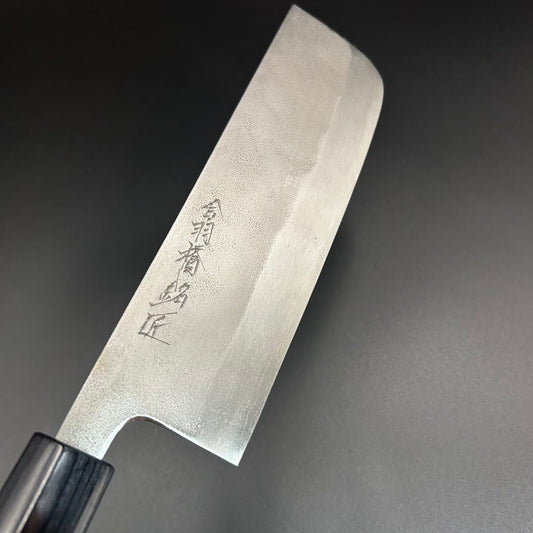 Nakiri Silver-3 Nashiji Rosewood 170mm