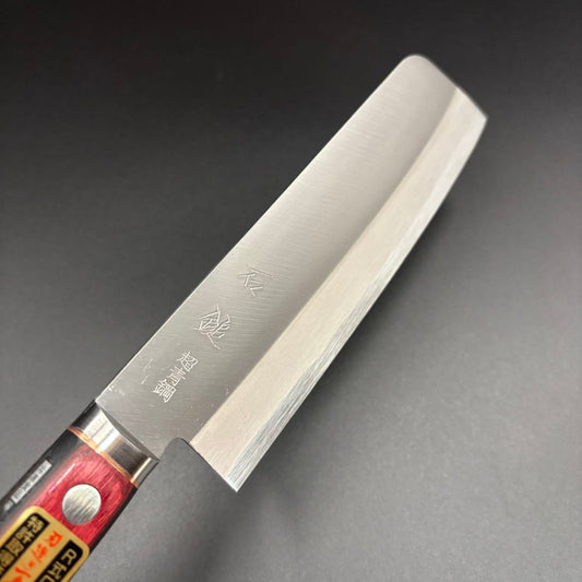 Nakiri Super-Blue Polished Western 170mm